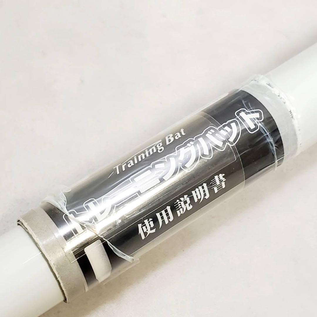 未使用 ゴルフ スイング練習器具 トレーニングバット 115cm フォーム練習