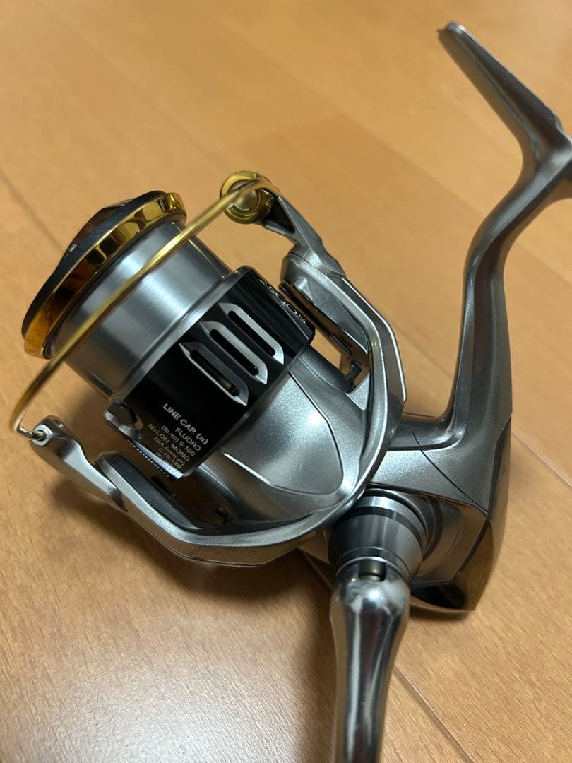 15ツインパワー 2500S