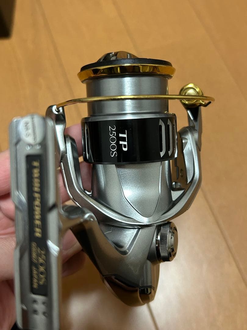 15ツインパワー 2500S