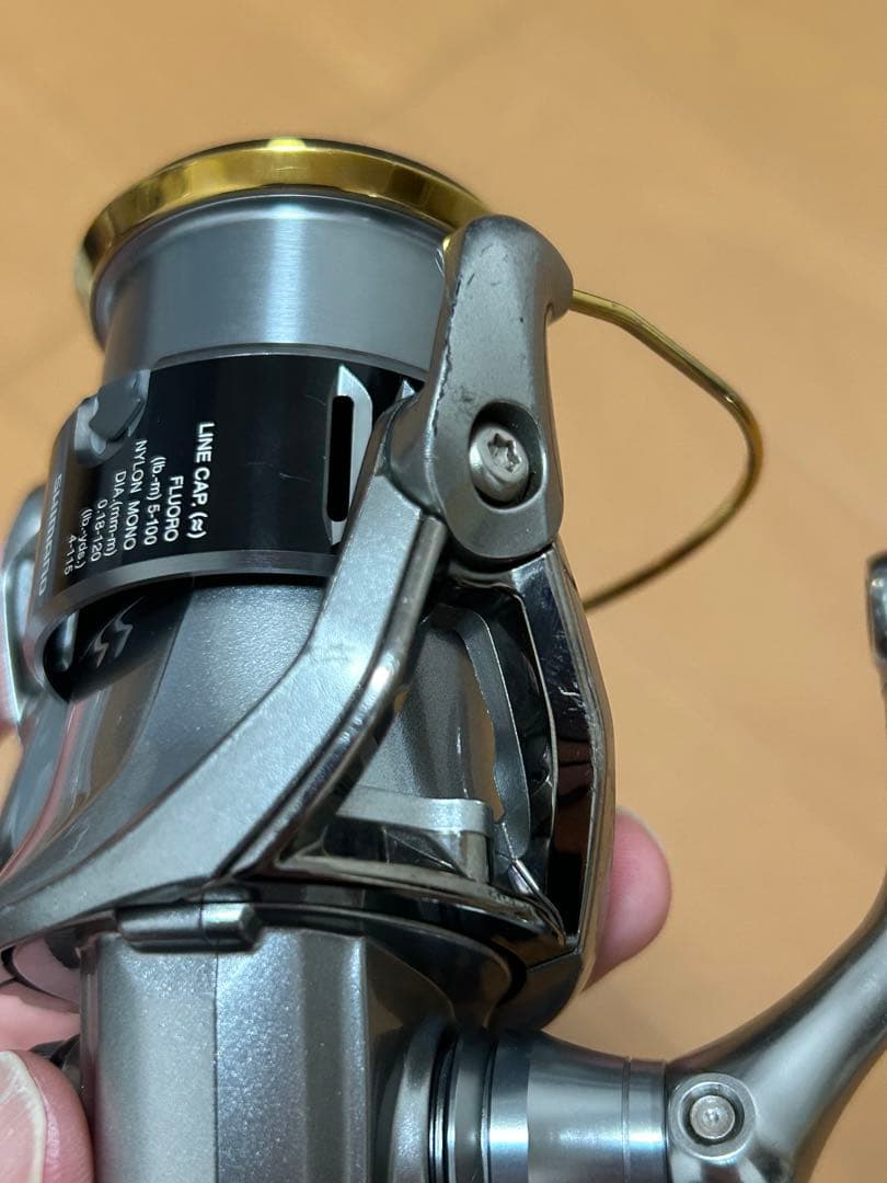 15ツインパワー 2500S