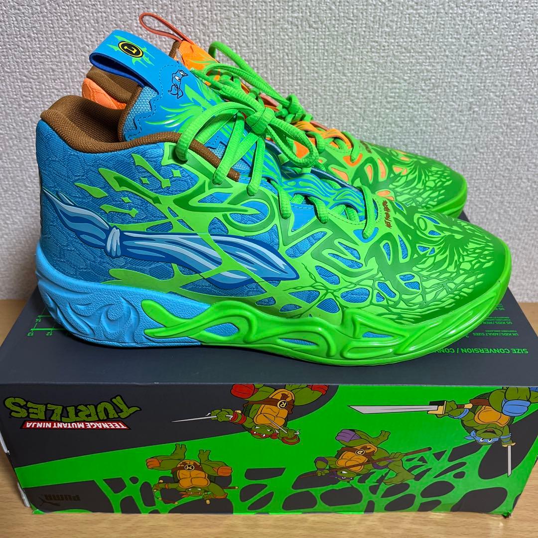 新品 PUMA MB.04 MB4 タートルズ 28cm