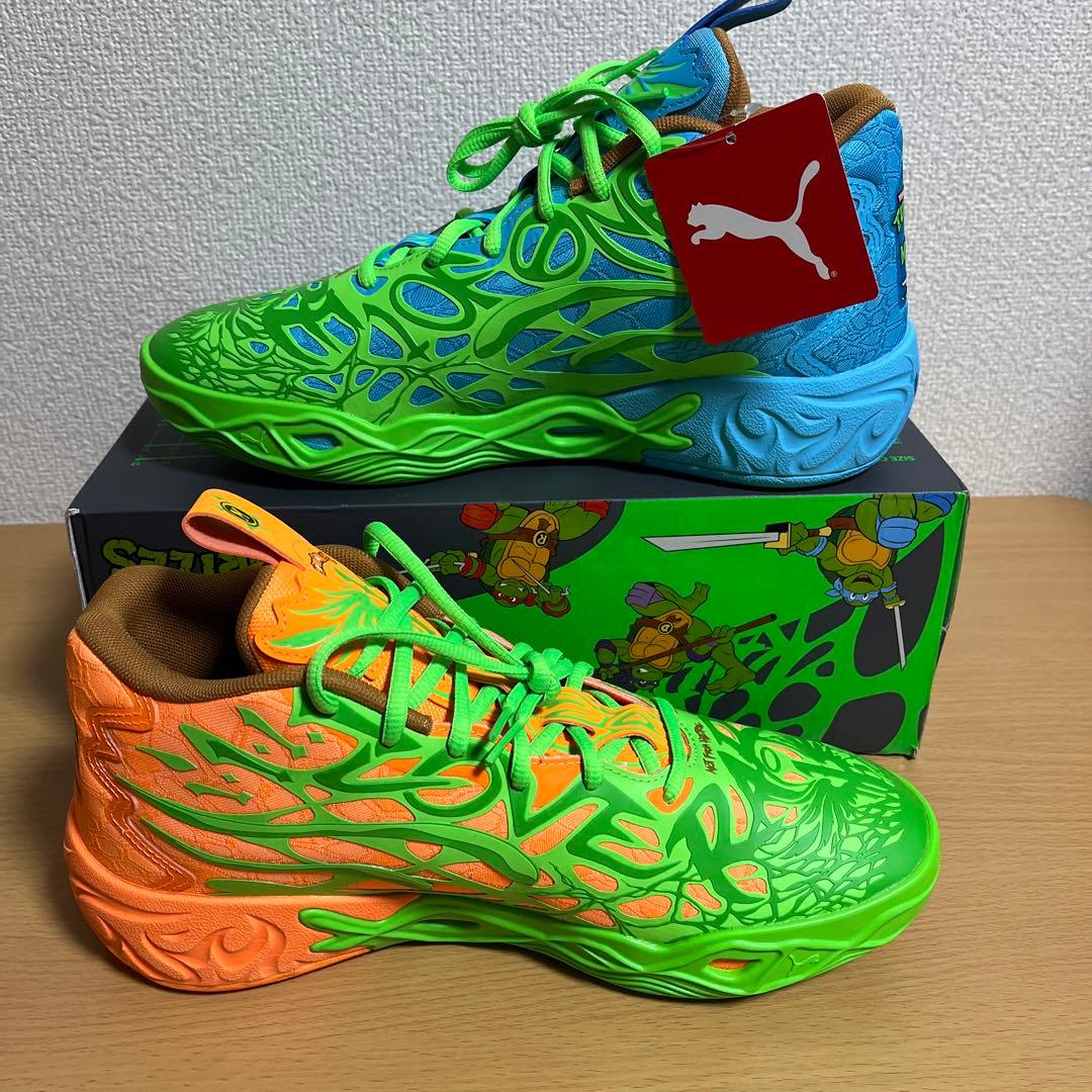 新品 PUMA MB.04 MB4 タートルズ 28cm