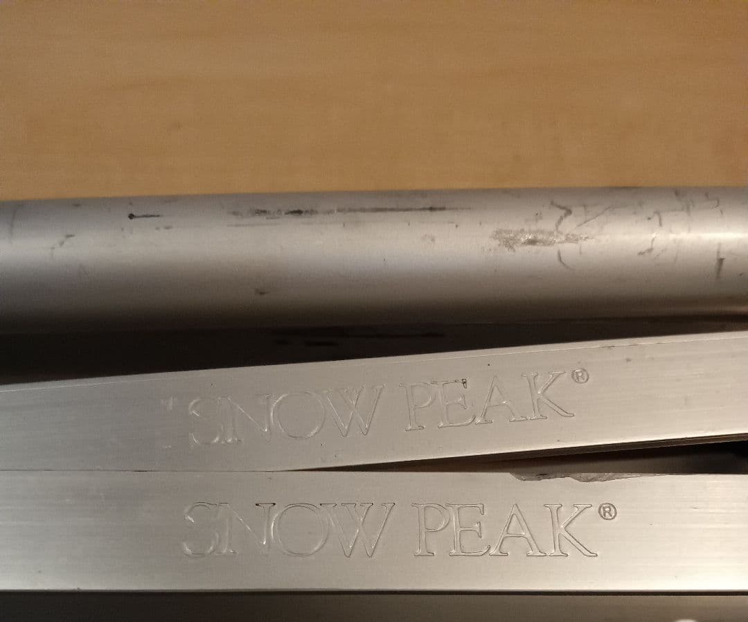 スノーピーク　システムスタンド　テーブル他