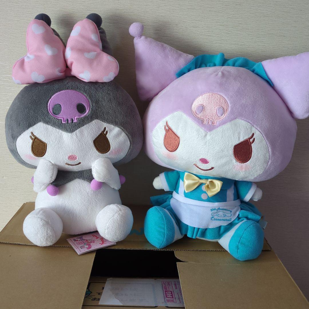クロミ　ぬいぐるみ　まとめ売り　マスコット　クッション　12点セット