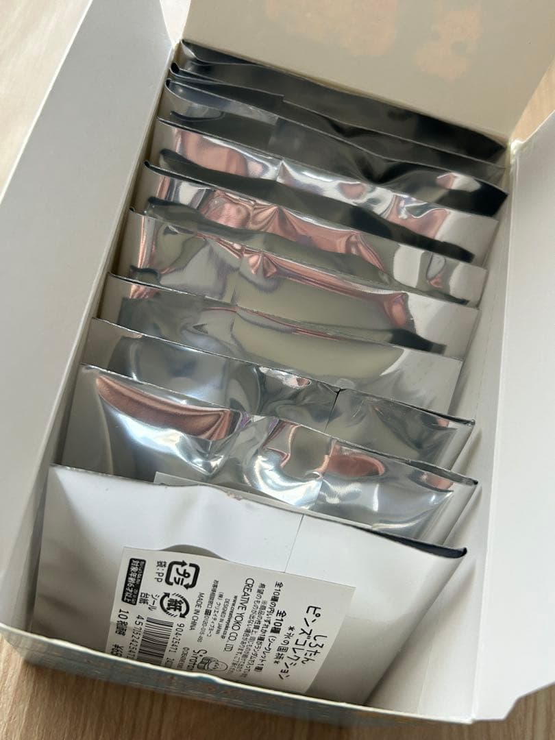 しろたん　ピンズコレクション　コンプ　10個全部セット