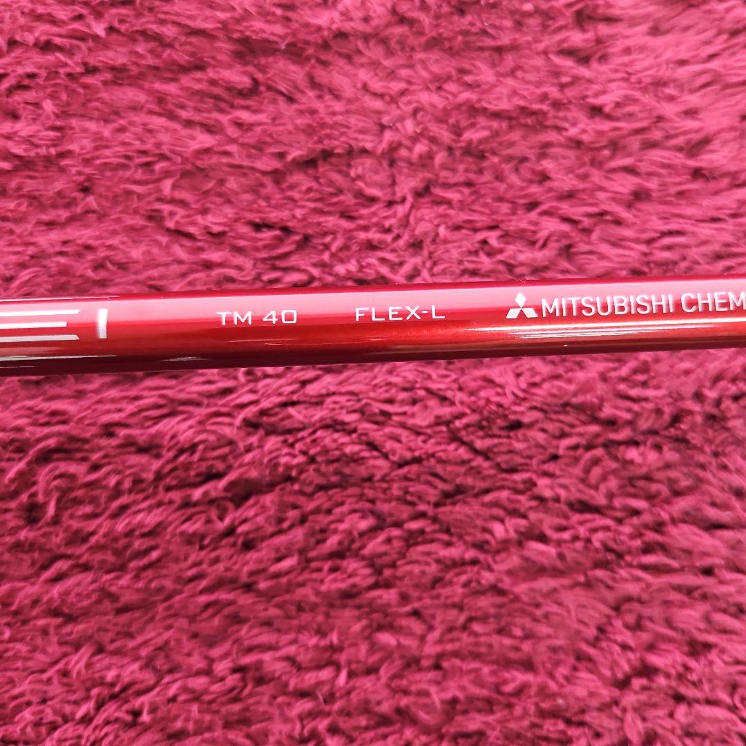 レディース新品！テーラーメイドステルスHD 6番アイアンフレックスL