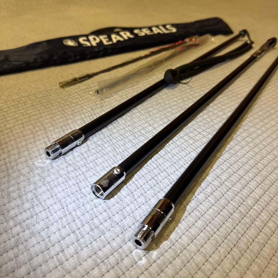 スピアシールズ スピアフィッシング用カーボンポールスピア（3分割式）