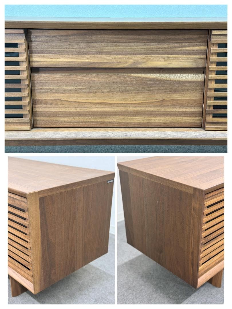 ■カリモク家具■スライド ストレージ ボード　テレビボード　幅1770　モダン