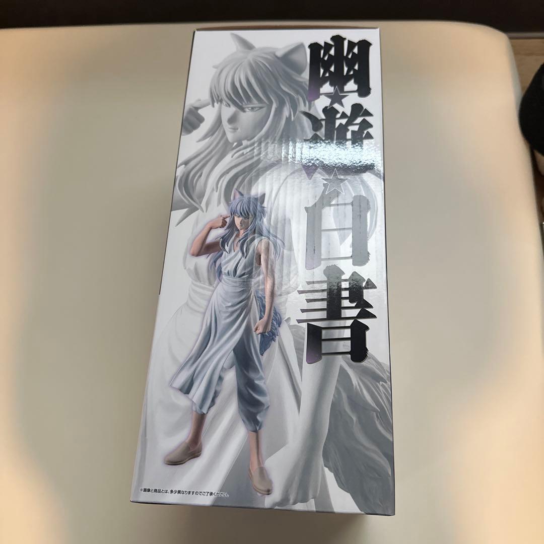 幽☆遊☆白書 妖狐蔵馬 MASTERLISE LAST ONE賞