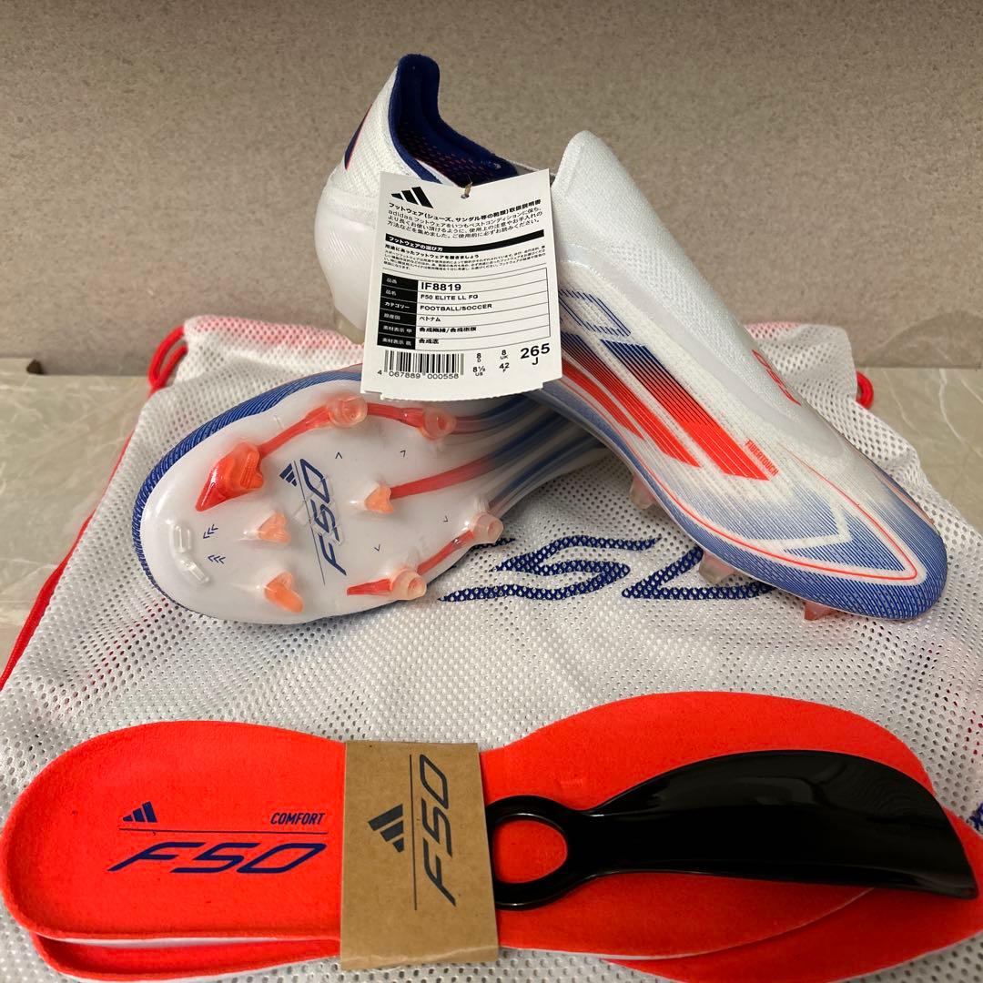 アディダスF50 レースレス ELITE FG