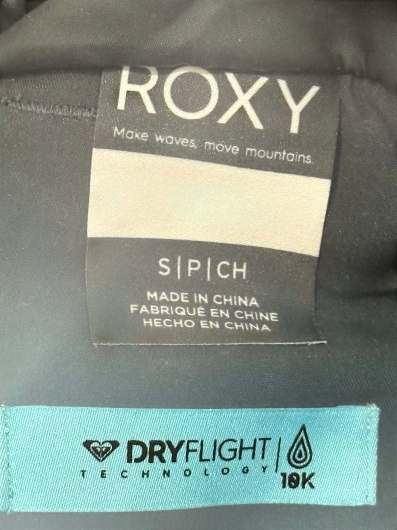 ROXYスノーボードウェア上下セット