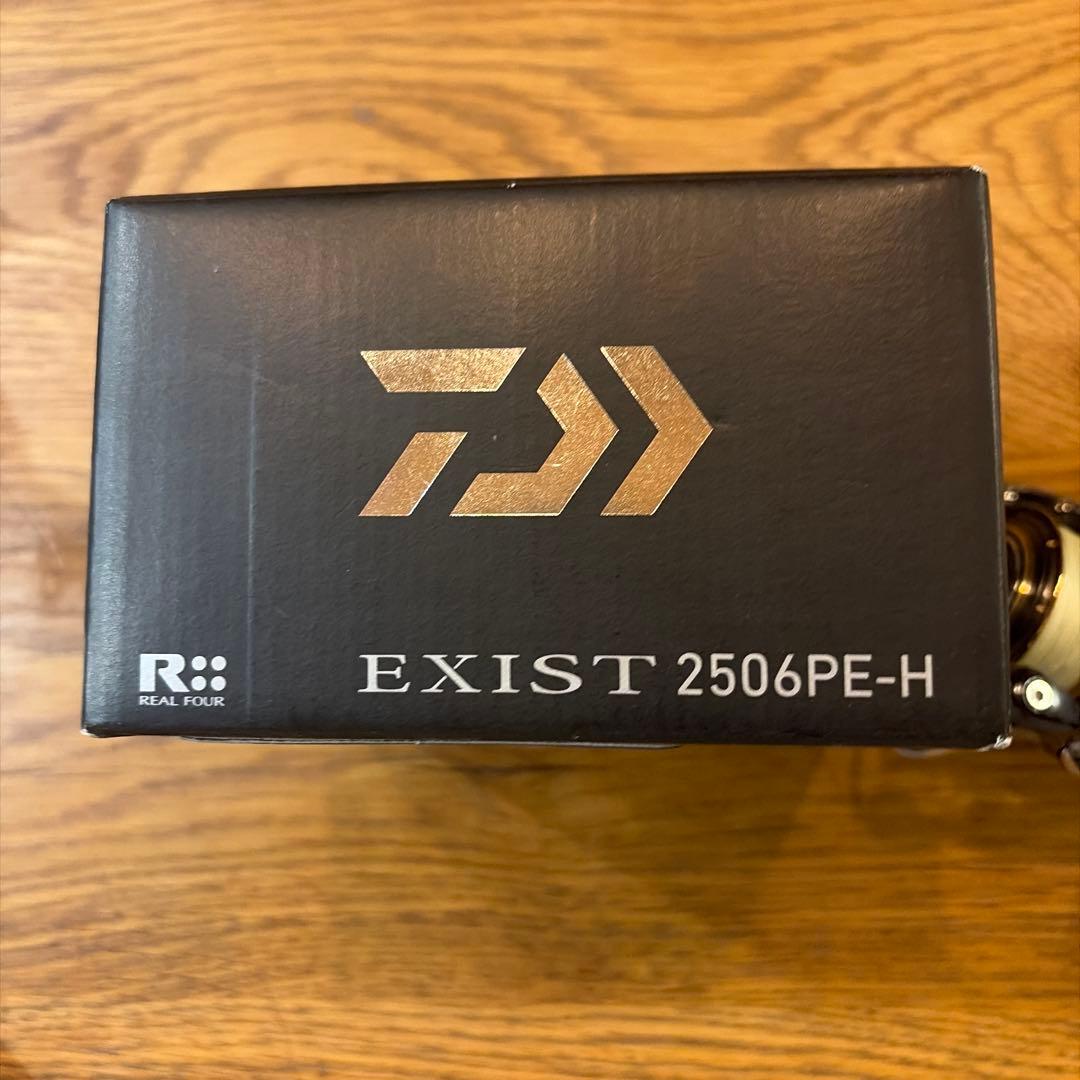 Daiwa15イグジスト2506PE-H