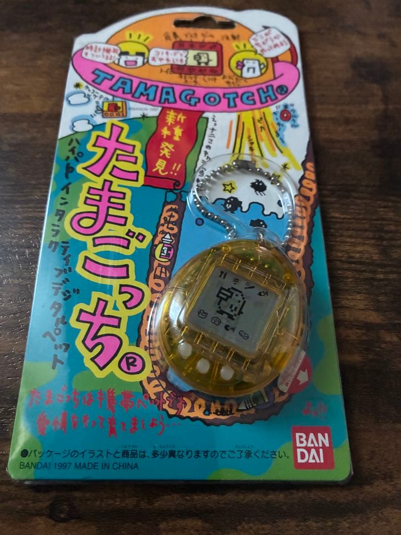 たまごっち2個セット