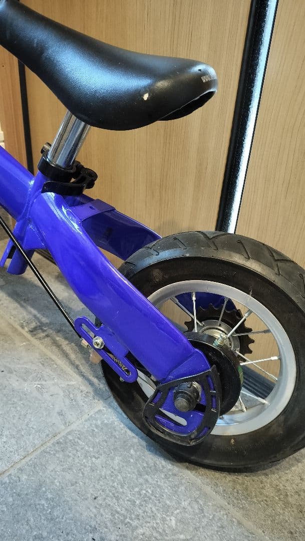 Henshin bike S 青 へんしんバイク