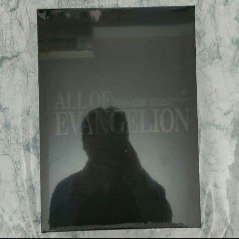 公式図録　エヴァンゲリオン展30周年　ALL OF EVANGELION 未開封