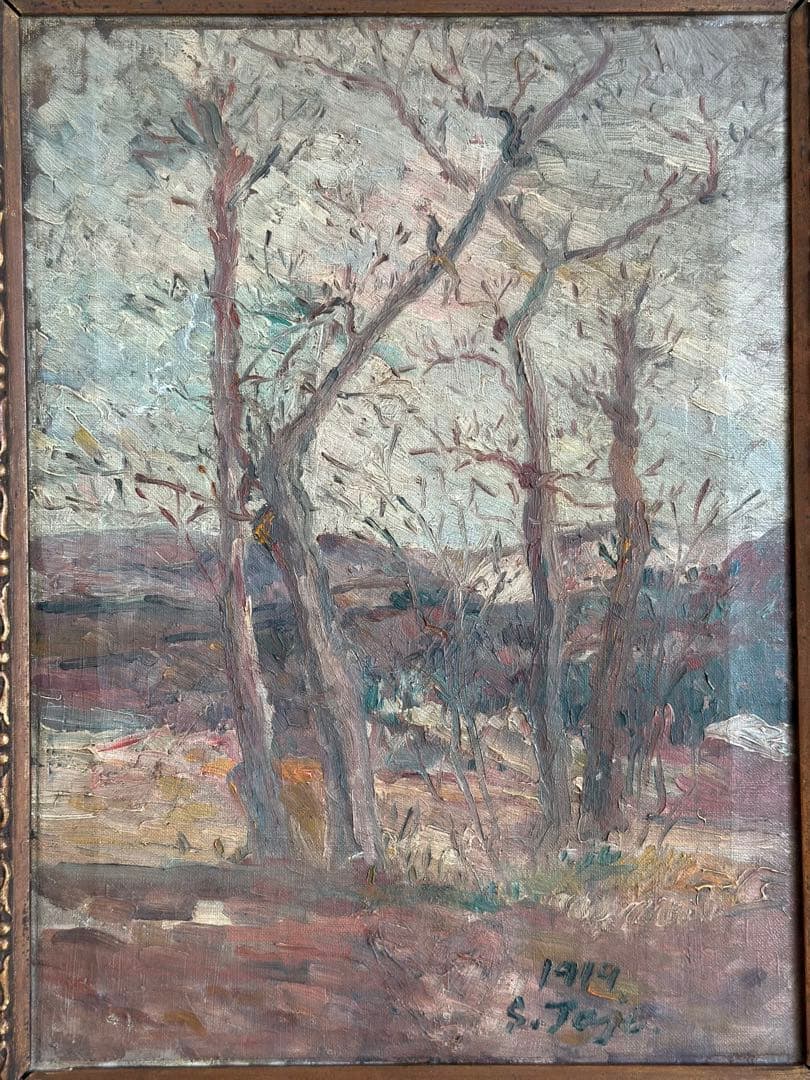 油彩風景画 1919年