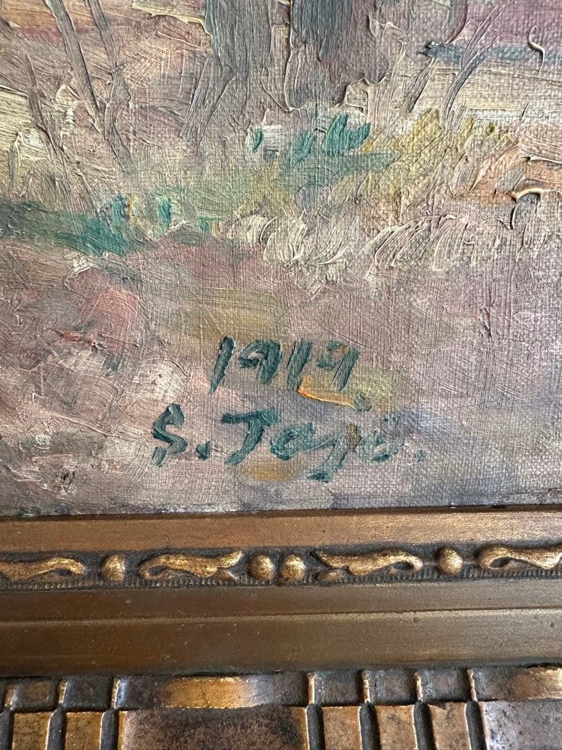 油彩風景画 1919年