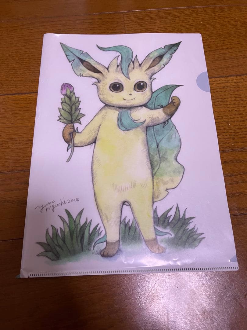 ヒグチユウコ　ポケモン　イーブイ　クリアファイル　5枚セット