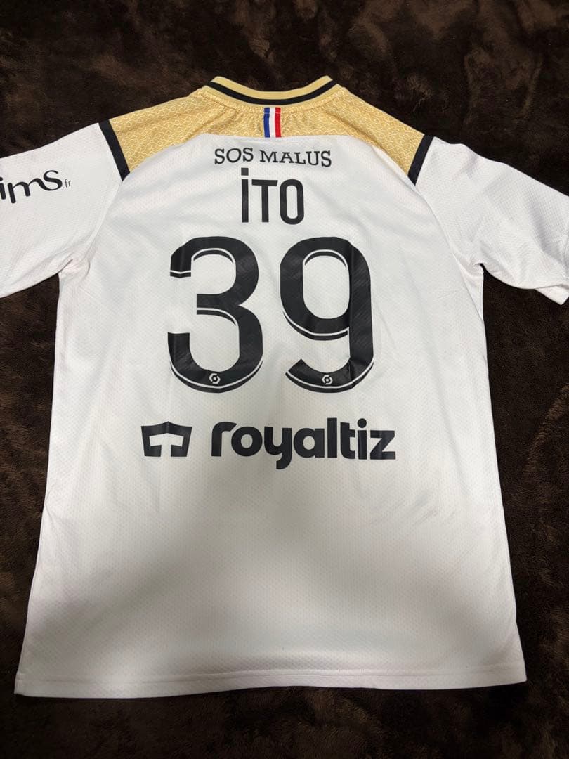 ウェア Umbro Stade de Reims Ito 39 M