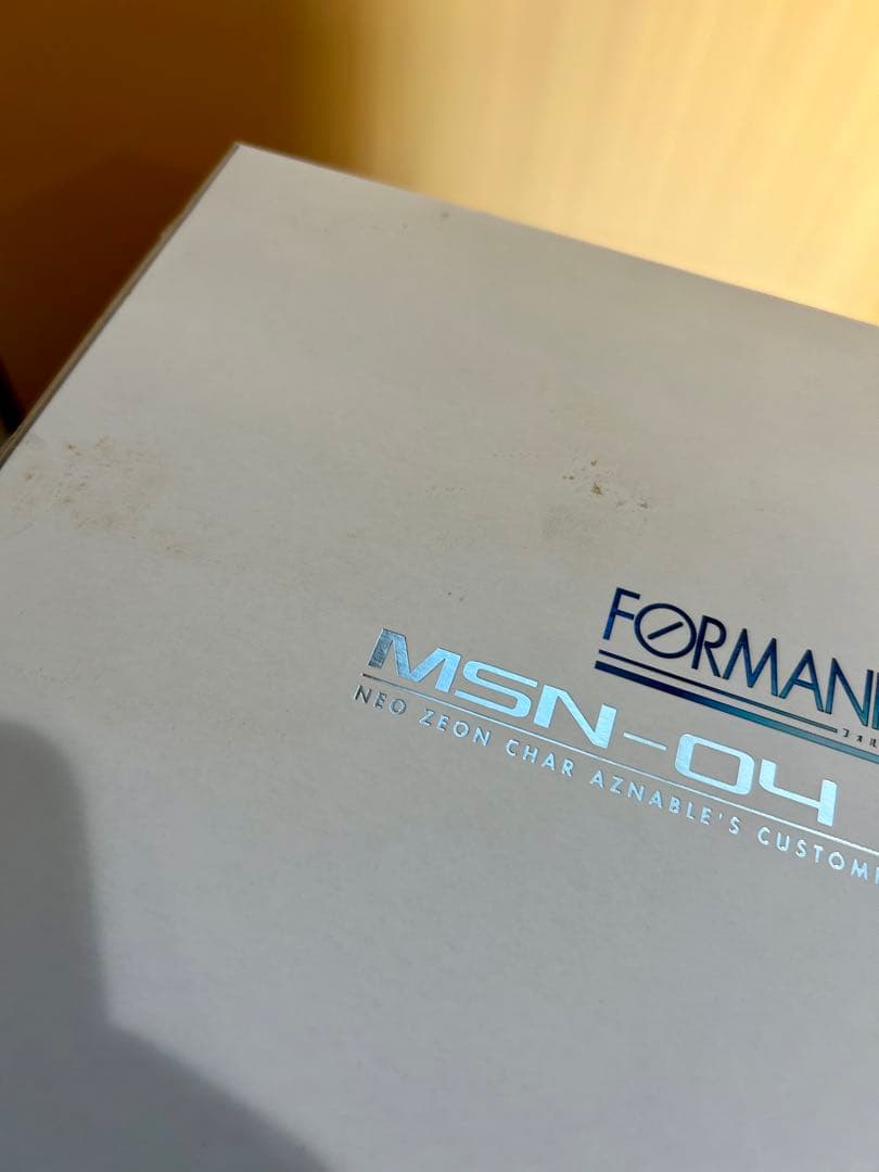 FORMANIA EX MSN-04 サザビー