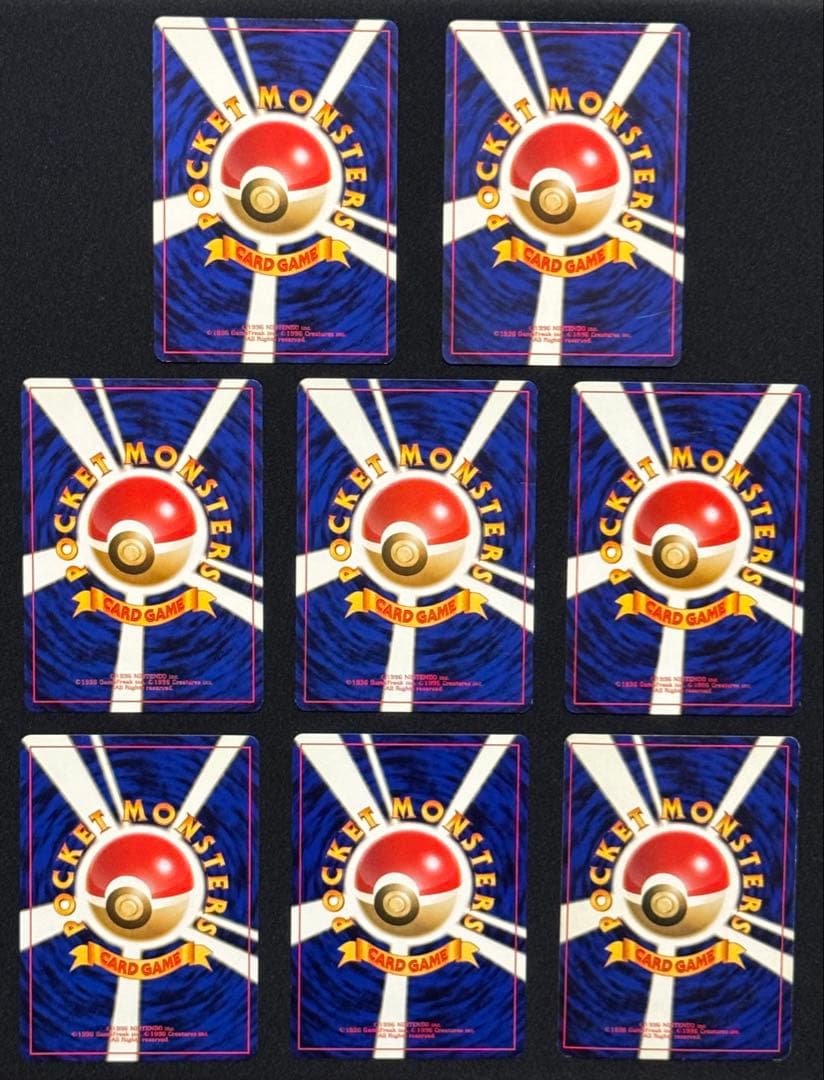 旧裏　ポケカ サンダース シャワーズ ブースター1990s vintage