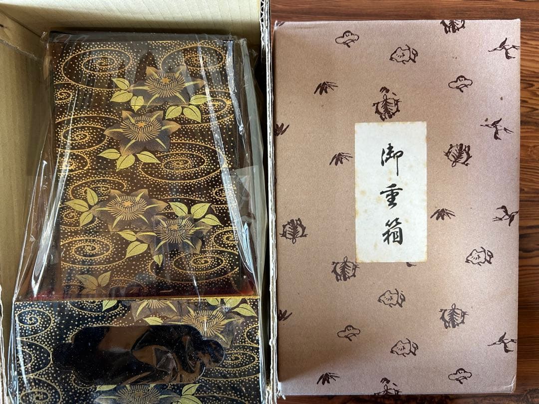 お雛様(七段飾り)