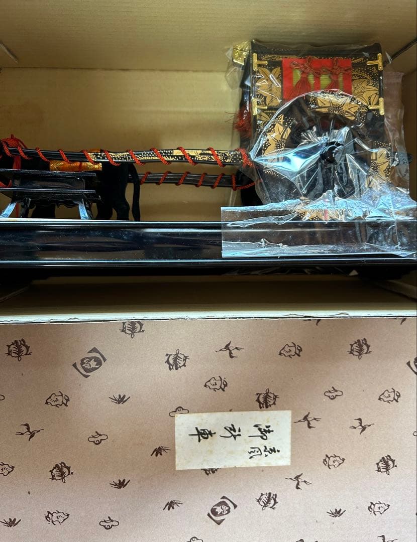 お雛様(七段飾り)