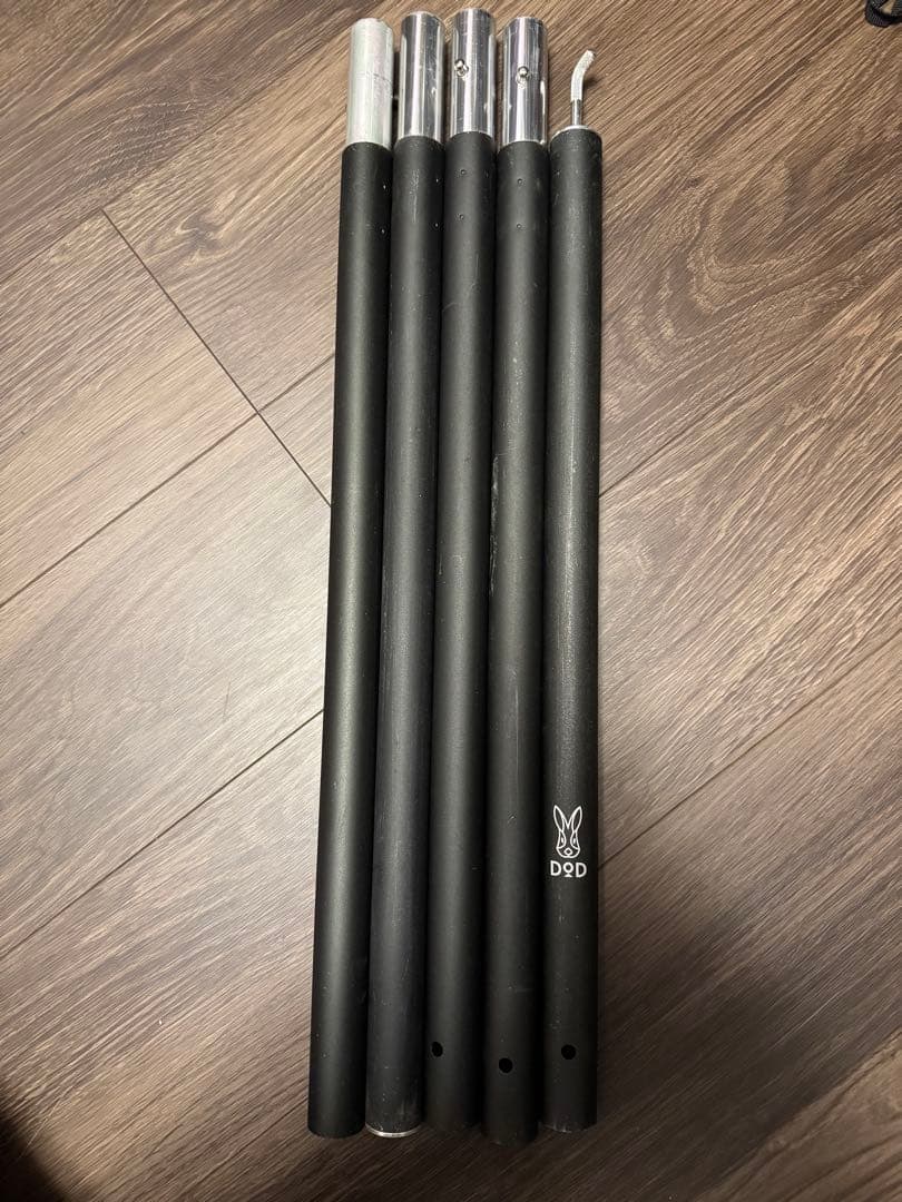 DOD ビッグタープポール　2個セット