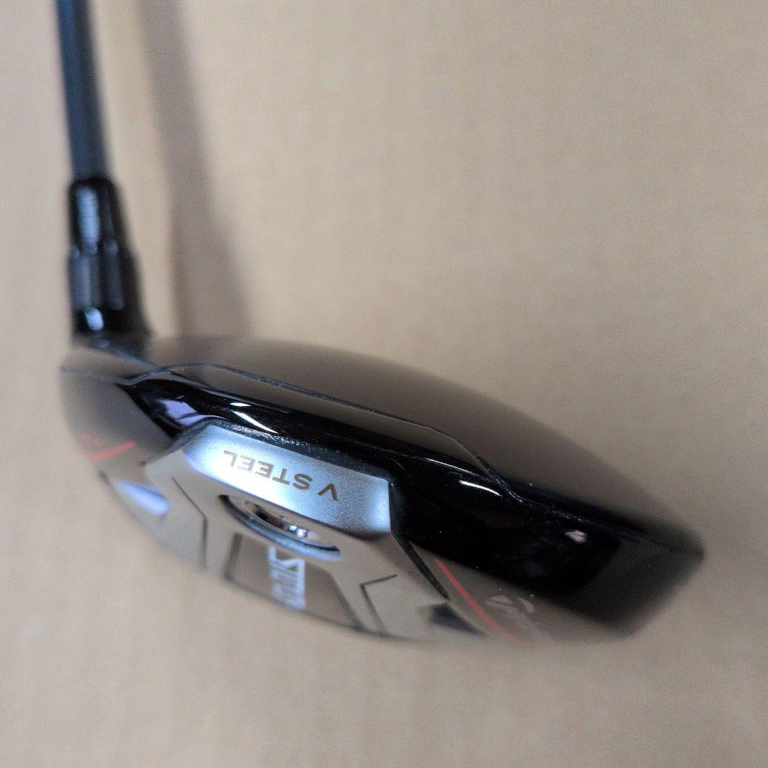ステルスプラス3W