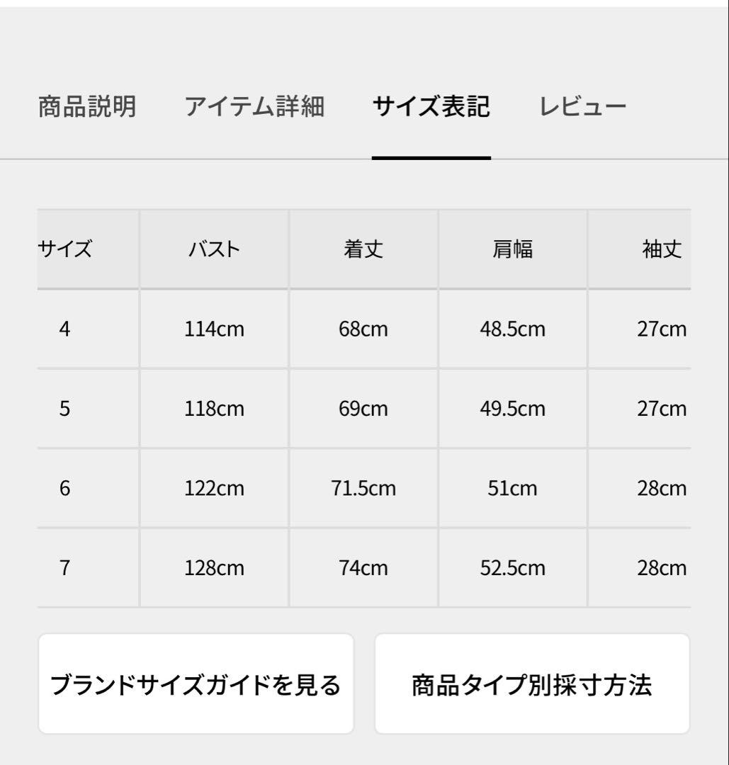 NEW BALANCE ポロシャツ ネイビー/グレー