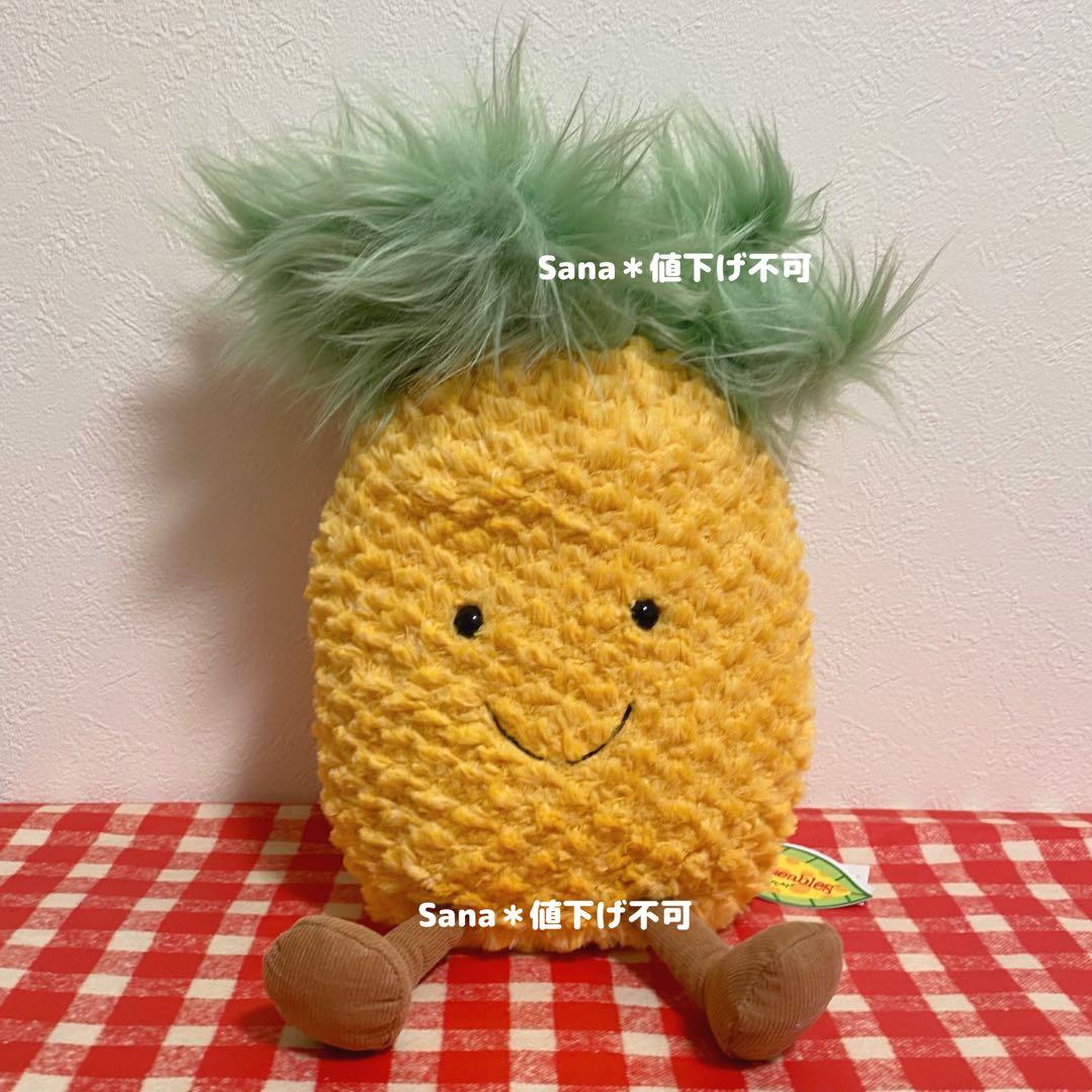 新品　 Amuseable Pineapple パイナップル