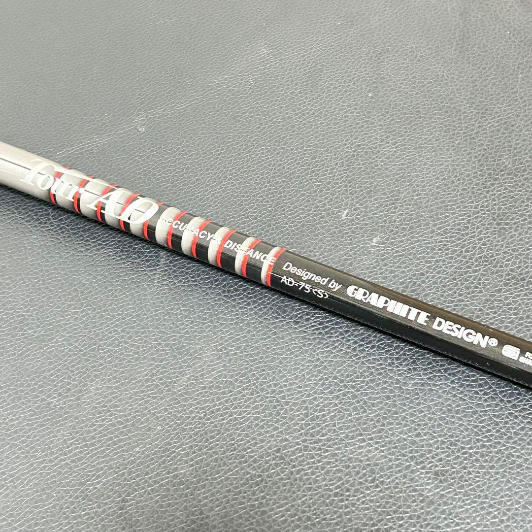 タイトリスト ボーケイ COLD FORGED 56度 TourAD AD75S