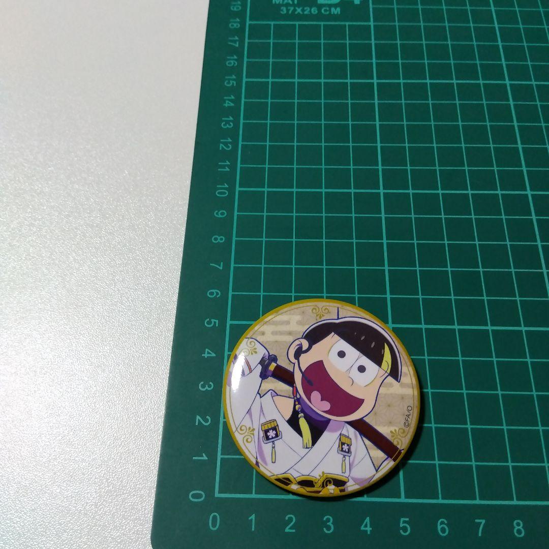 【おそ松さん】十四松 和風アイドル まねきねこ コラボ 缶バッジ