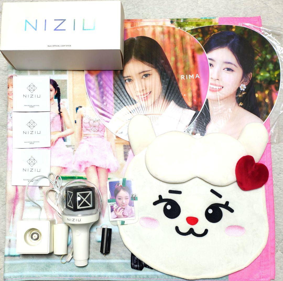 NiziU 公式ペンライト　アプグレ特典 バスタオル等　リマ　セット販売