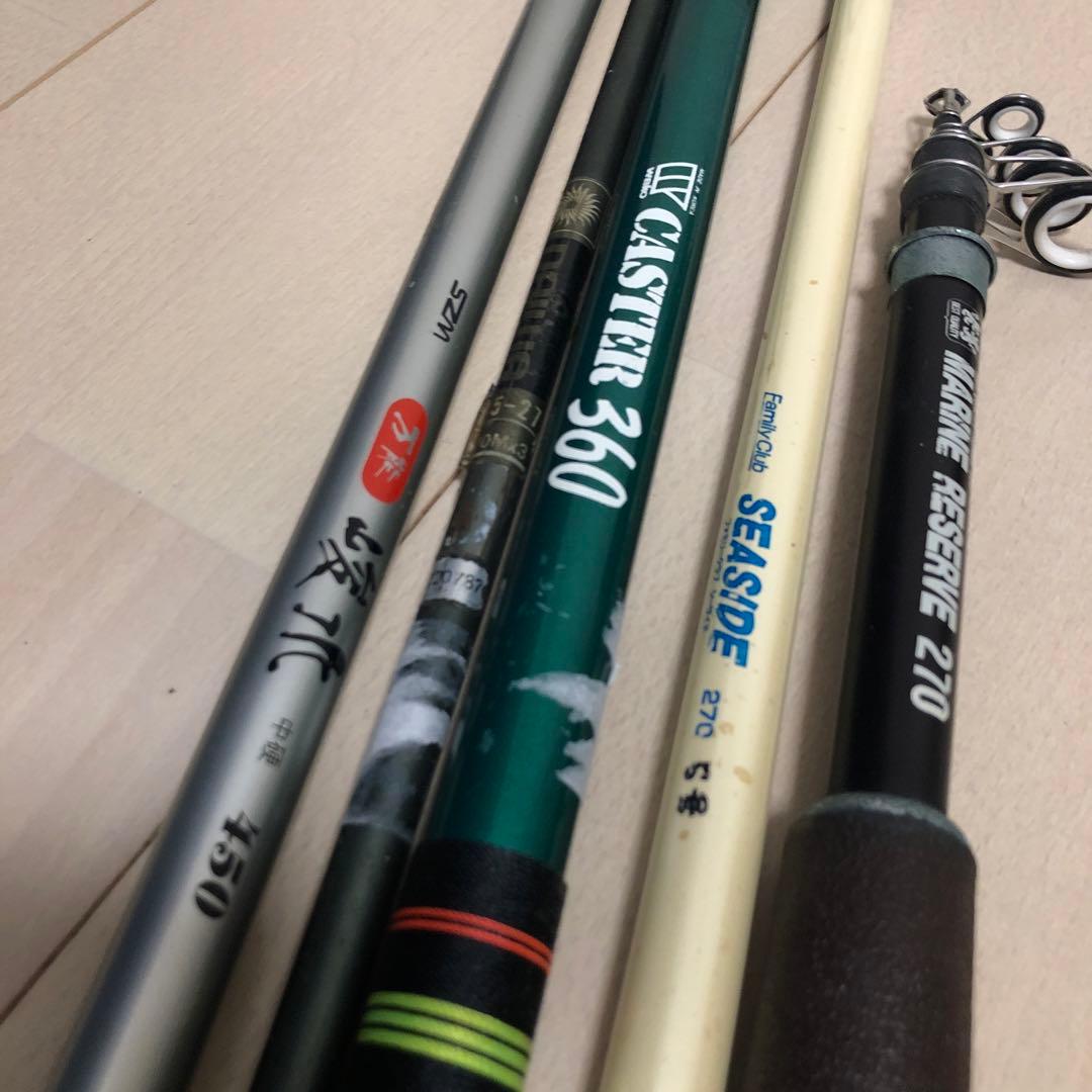 投げ竿　まとめ売り