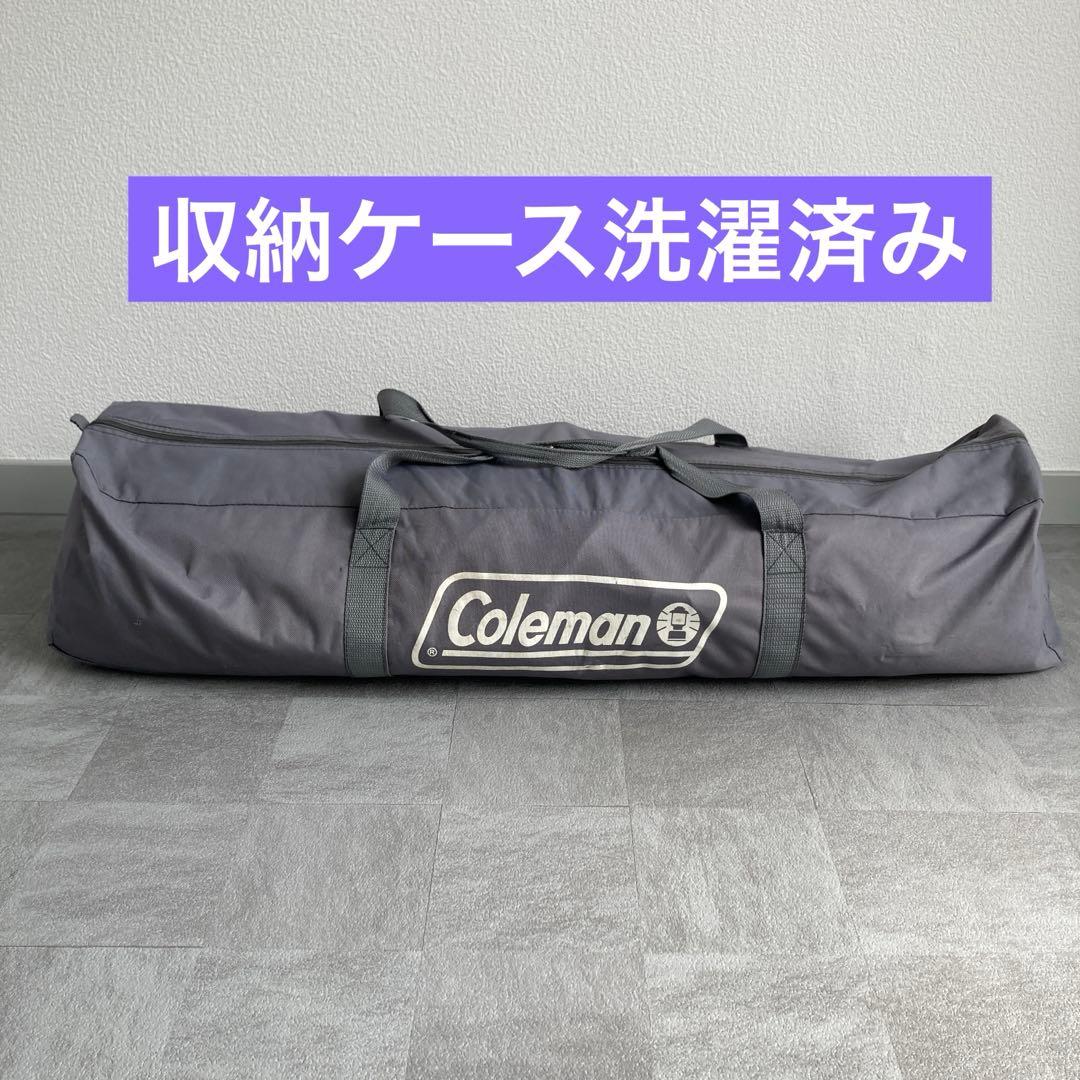 コールマン/パーティーシェード360(ライムグリーン）/廃盤品