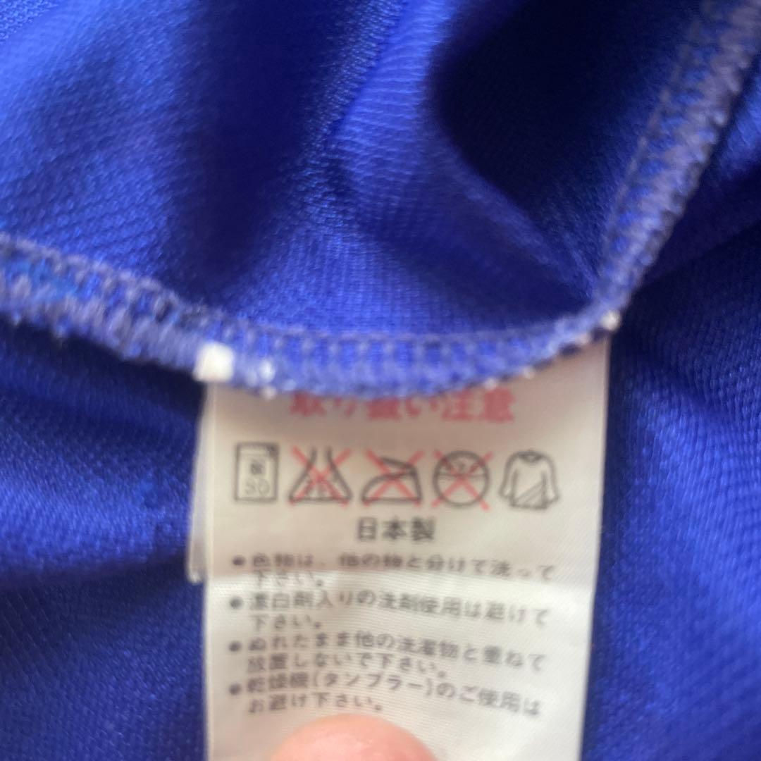 日本代表 フランスワールドカップ着用ユニフォームレプリカ 炎makkiy