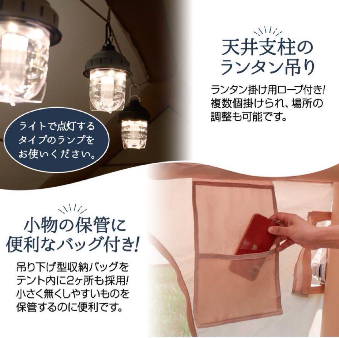 インフレータブルテント エアーテントテント 4人用 ロッジテント
