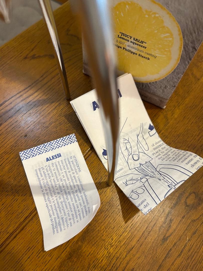 ALessi レモンスクイーザー フィリップ・スタイク