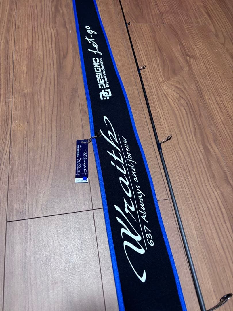 極美品！　デジーノ　レイス　エフィン　[LW-SJ70UL+RST2s]
