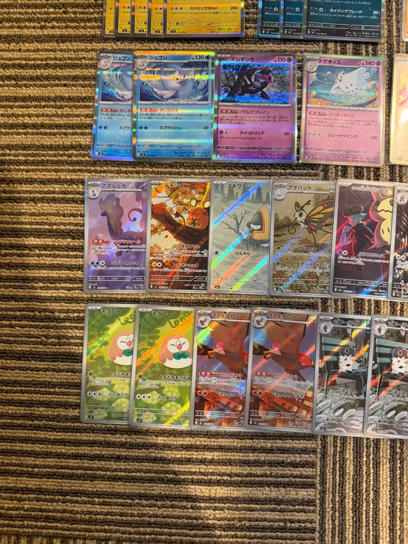 ポケモンカード 引退品 まとめ売り