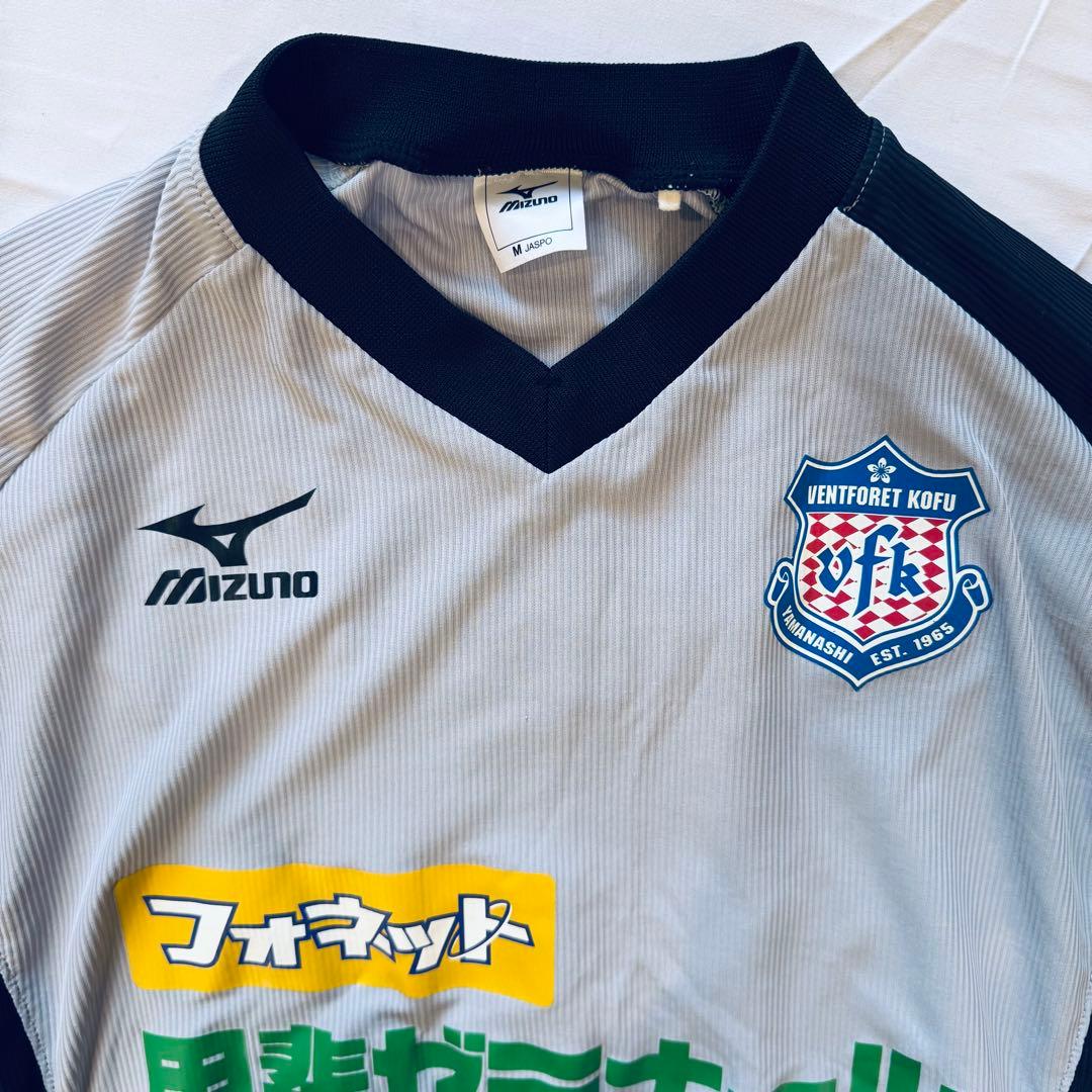 VFK ヴァンフォーレ甲府 ピステ 練習着 支給品 ミズノ @71