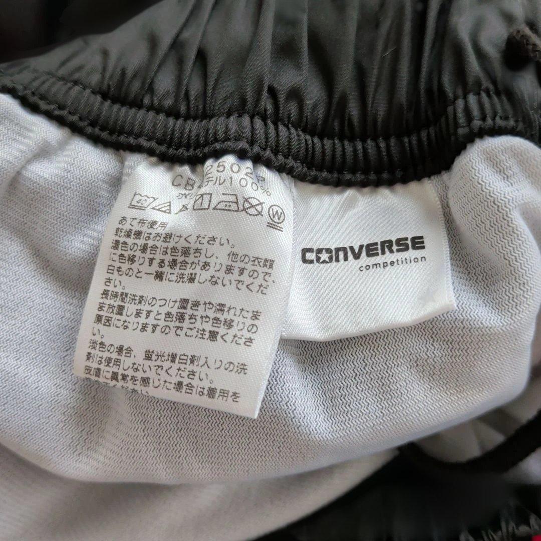 CONVERSE ミニバス ウォームアップジャケット　上下セット　黒　150