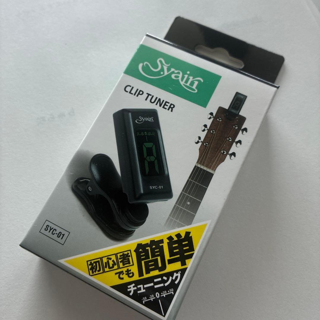 新品！ミニ三線！チューナー付き