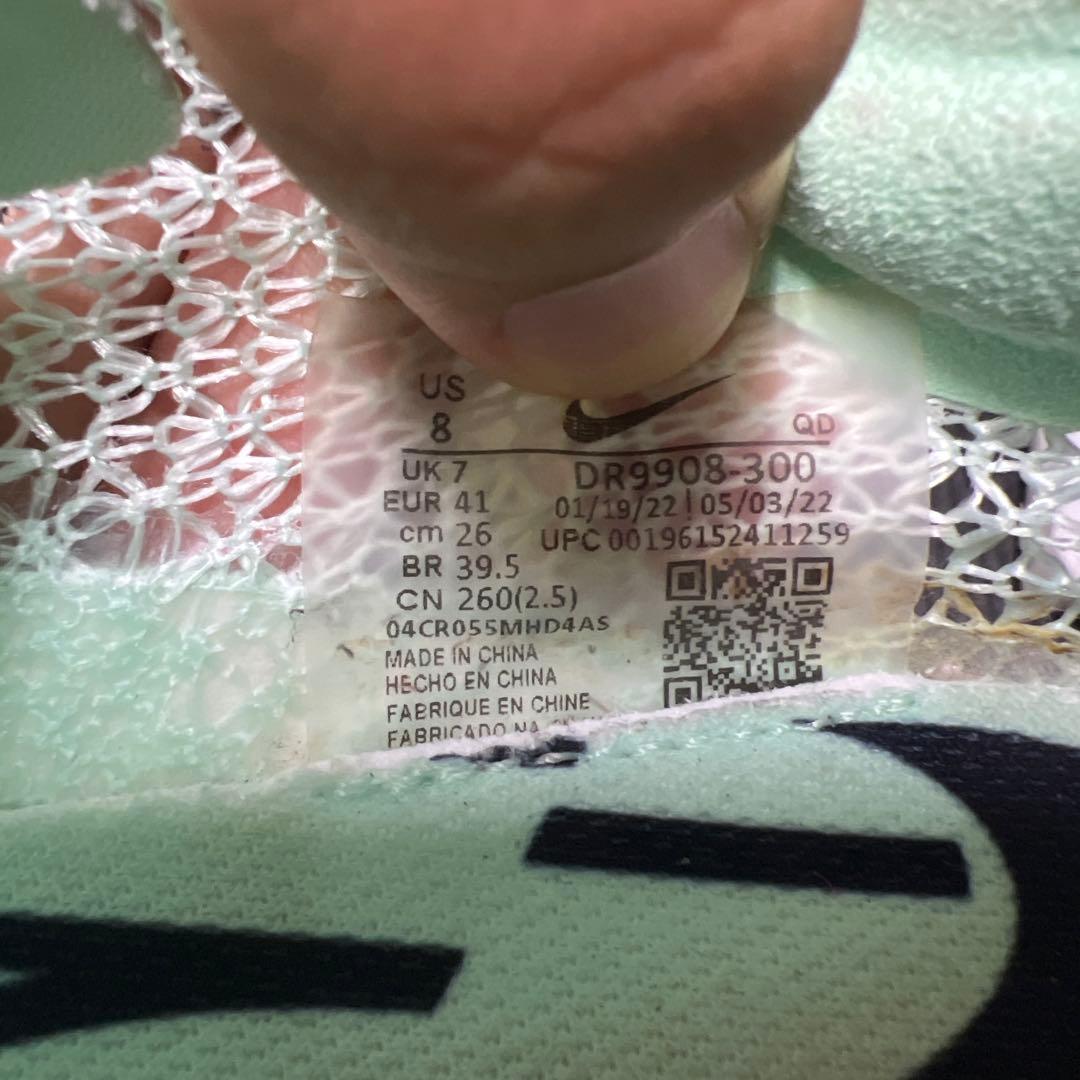 Nike エアズームヴィクトリー