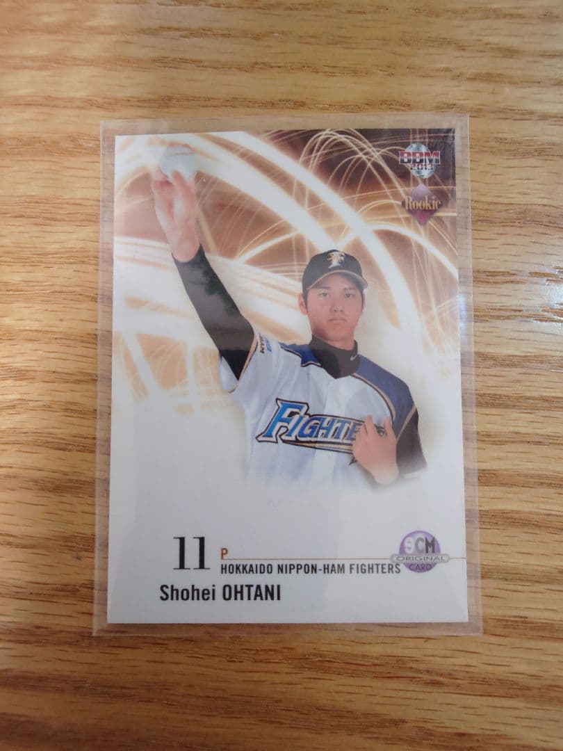 大谷翔平 2013 ルーキーカード　マガジンプロモ206