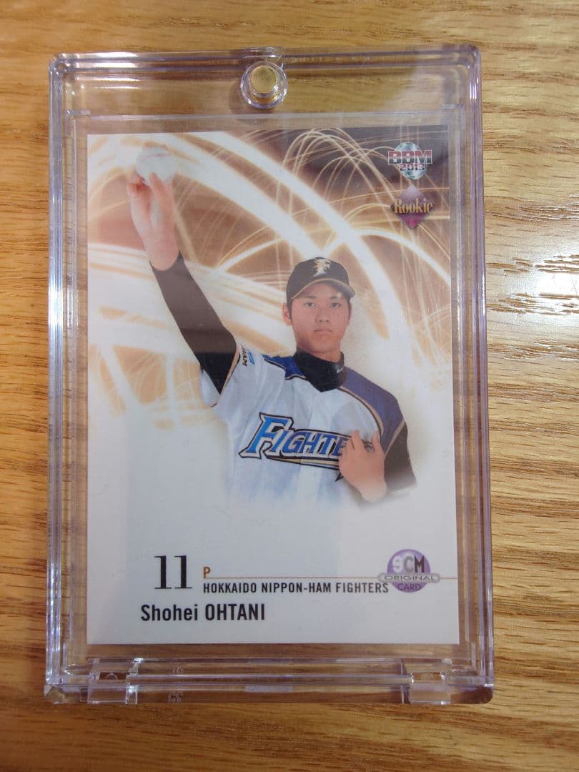 大谷翔平 2013 ルーキーカード　マガジンプロモ206