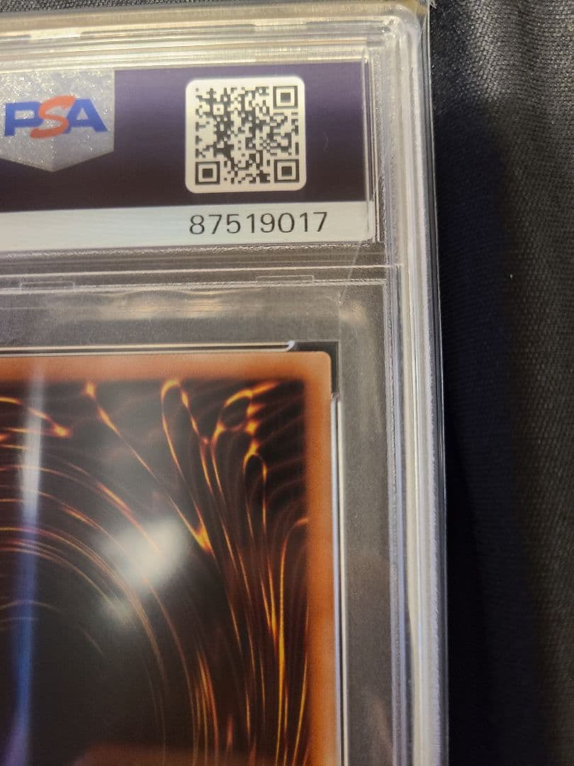 遊戯王psa10 幽鬼うさぎ　20th