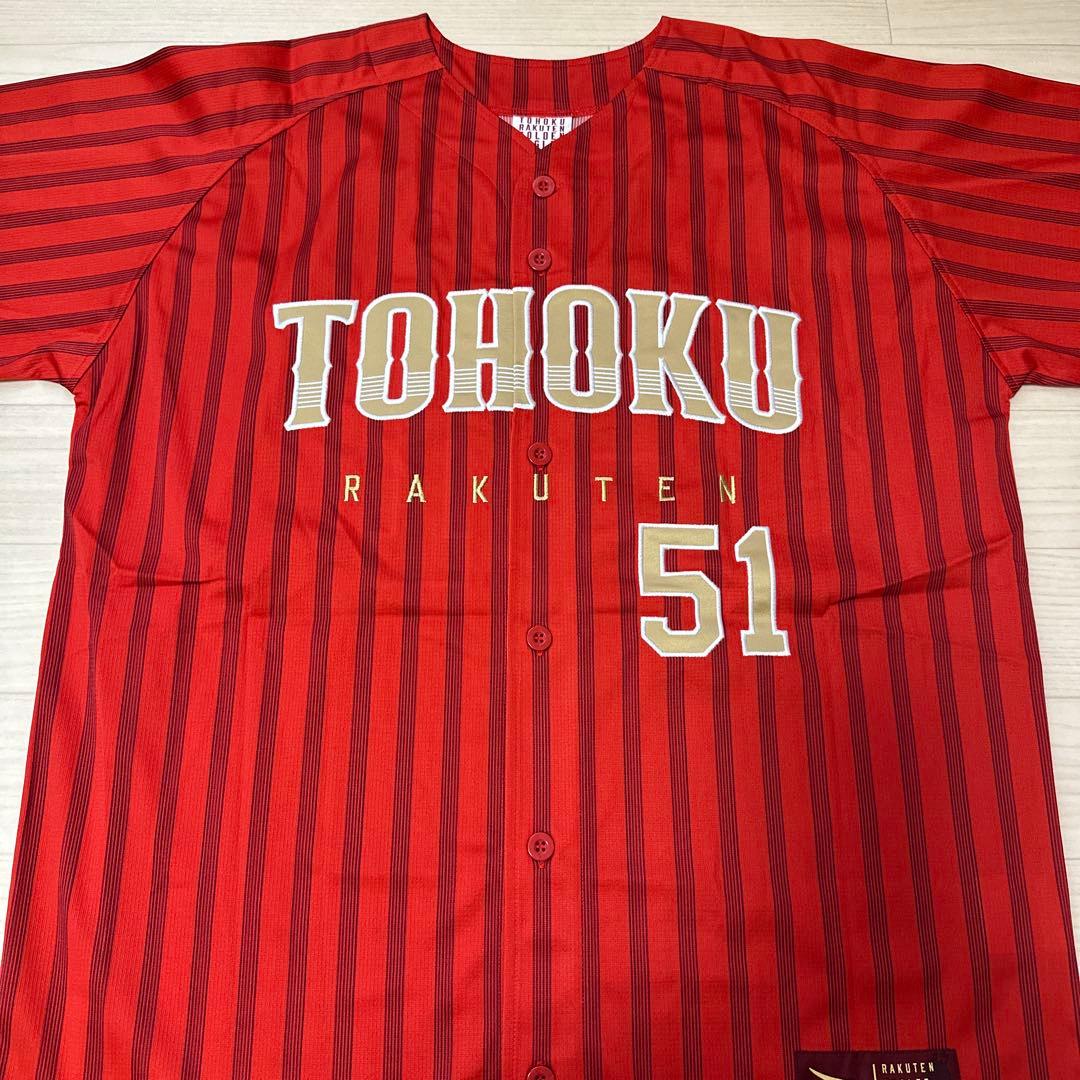 東北楽天イーグルス 小郷裕哉選手　直筆サインユニフォーム ホーム　XL