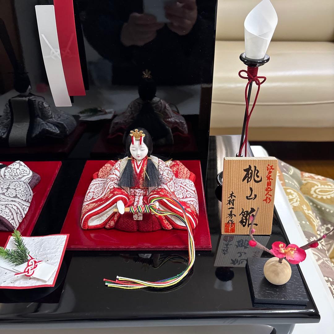 雛人形